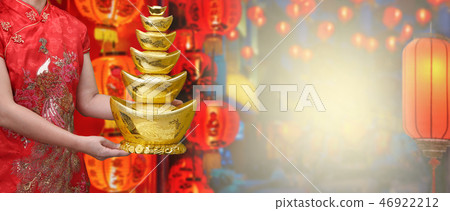 Chinese new year gold ingot (qian) Chinese new year gold ingot (qian) 46922212