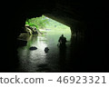 Beautiful boat inside the cave 46923321