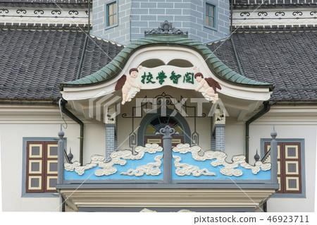 Angel in front of the former Kai Chi school building 46923711