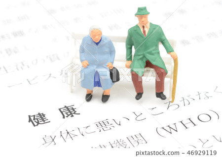 健康形象 46929119