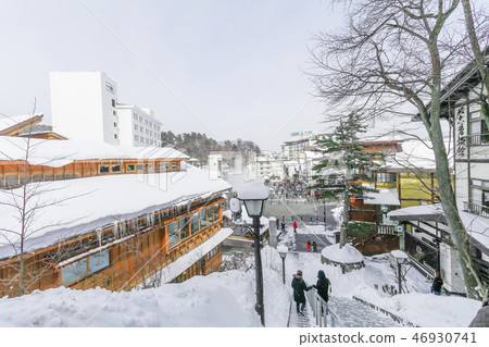 Kusatsu Onsen  46930741