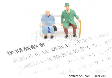 已故的老人 46930893