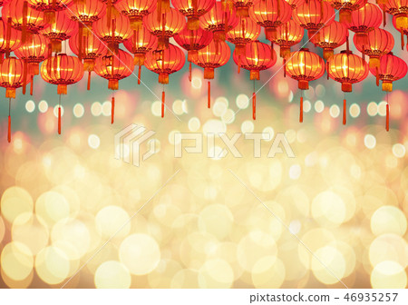 Chinese new year lanterns in chinatown. Chinese new year lanterns in chinatown. 46935257