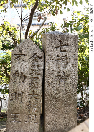 一座紀念碑 46936207