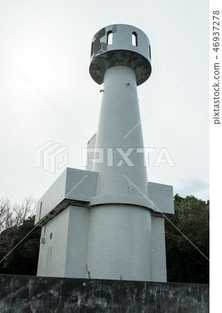 中田島(長崎縣) - 湯崎燈塔 中田島(長崎縣) - 湯崎燈塔 46937278
