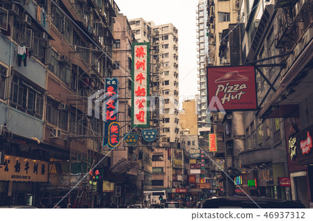 <<Hong Kong>> Kowloon cityscape <<Hong Kong>> Kowloon cityscape 46937312