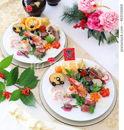 New Year dishes 46938068