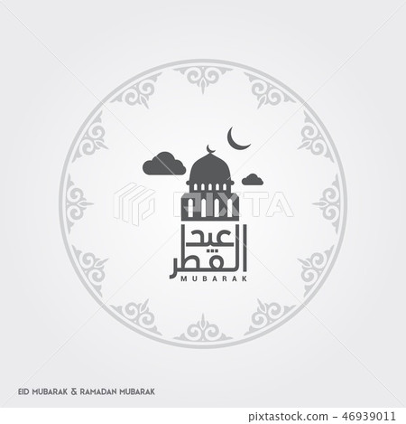 Eid Mubarak Template Moon clouds mandala Eid Mubarak Template Moon clouds mandala 46939011