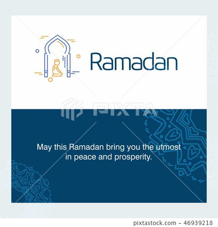 Ramadan Kareem Vector Background. calligraphy gree Ramadan Kareem Vector Background. calligraphy gree 46939218