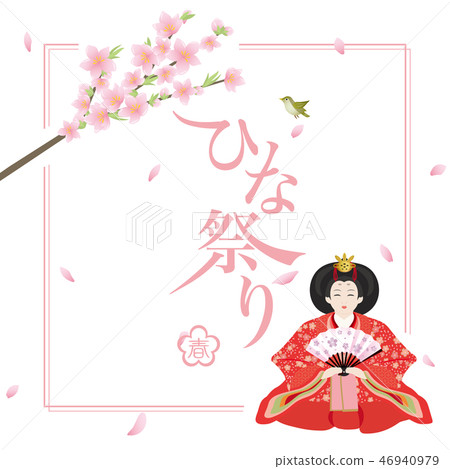 Hinamatsuri Hinasama 46940979