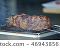  Grilled meat 46943856