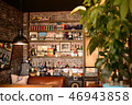 Cafe  46943858