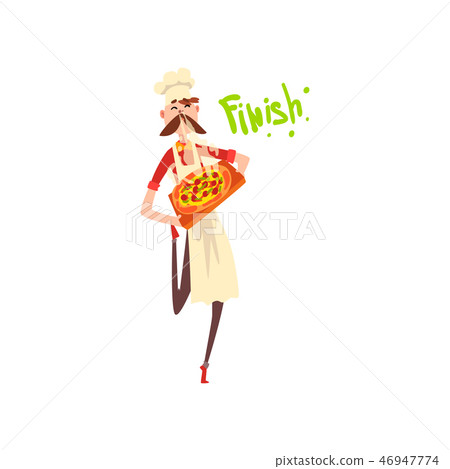 Pizza maker character with a tray with freshly cooked hot pizza, stage of preparing Italian pizza 46947774