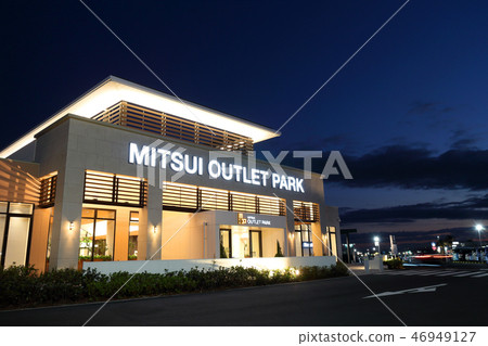 Outlet Park Kisarazu Outlet Park Kisarazu 46949127