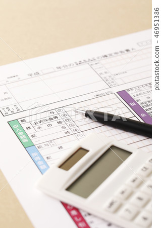 Tax return 46951386