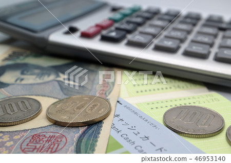 Household image 46953140