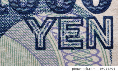 A small letter "NIPPONGINKO" written on a 1000 yen bill A small letter "NIPPONGINKO" written on a 1000 yen bill 46954894