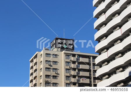 北大阪醫院 46955038
