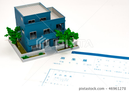 生活方式圖像出生證明和房子的模型 46961278
