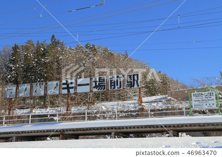 JR Oito Line special Yana buskey place in front station January 4, 2019 46963470