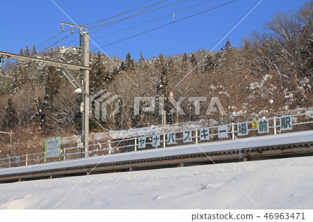 JR Oito Line special Yana buskey place in front station January 4, 2019 46963471