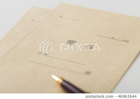 Salary image Salary image 46963644