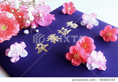 畢業證書 畢業證書 46966434