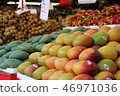 Bugis Street Mango 46971036