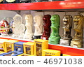 Souvenirs of Merlion on Bugis Street 46971038