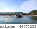 Patong Beach, Phuket, Thailand 46971833