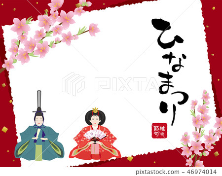 Hinamatsuri Template Hinamatsuri Template 46974014