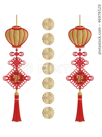 Chinese New Year Design. Ornaments of the symbol of happiness. Ornament for a celebration. Lucky goods for Spring Festival. 46976529
