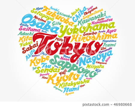 List of cities and towns in Japan List of cities and towns in Japan 46980668