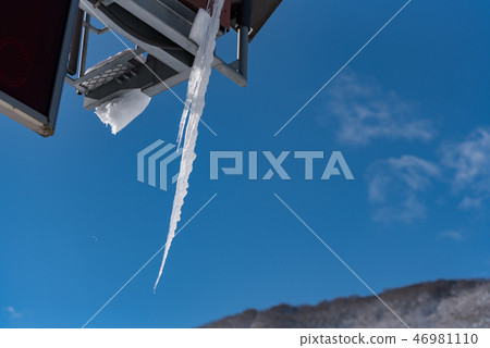 Icicle Icicle 46981110