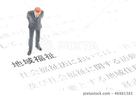 Community welfare Community welfare 46981385