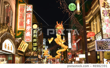 日本的橫濱市容俯瞰橫濱唐人街（夜景） 46982391