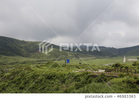 Mt. Aso Mt. Minamiaso Village Kyushu 46983363