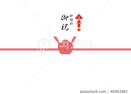 在白色背景的Noji紙 在白色背景的Noji紙 46983961