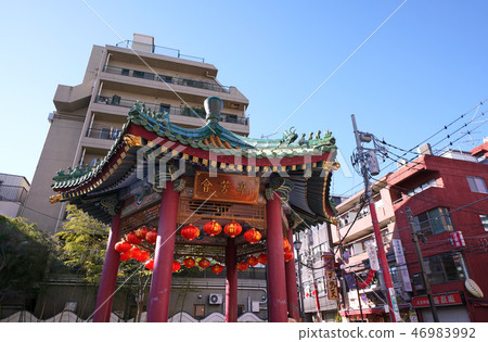 日本的橫濱城市景觀，可俯瞰橫濱唐人街（Aiyoshitei） 46983992