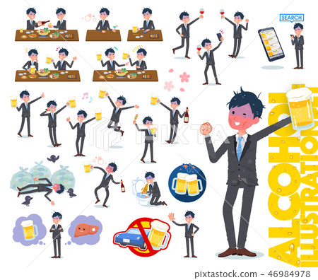 商務人士 商人 男性白領 46984978