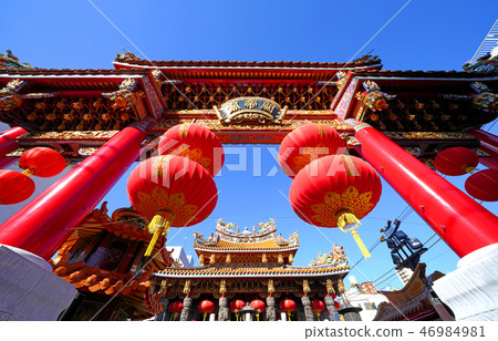 日本橫濱唐人街/橫濱Seki Tei的橫濱市容 日本橫濱唐人街/橫濱Seki Tei的橫濱市容 46984981