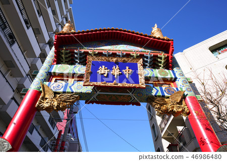 日本的橫濱城市景觀俯瞰橫濱唐人街（Suzakumon） 46986480