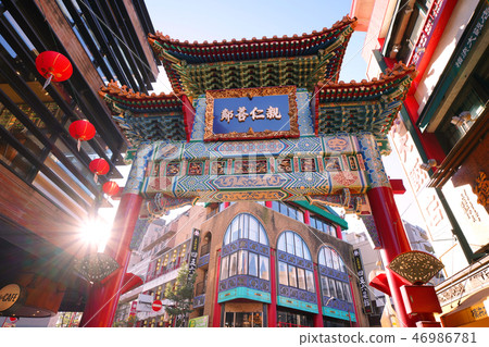 Yokohama cityscape in Japan I look at Yokohama Chinatown reflected in sunlight 46986781