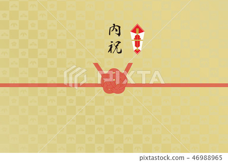 Noji paper gold leaf inside celebration Noji paper gold leaf inside celebration 46988965