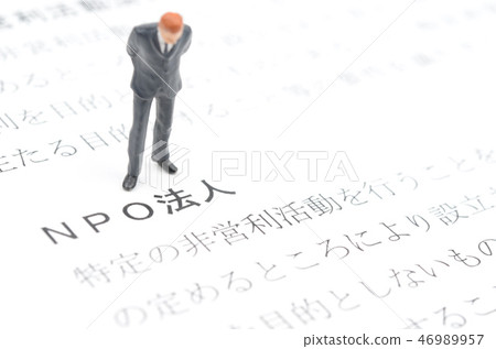 NPO corporation 46989957