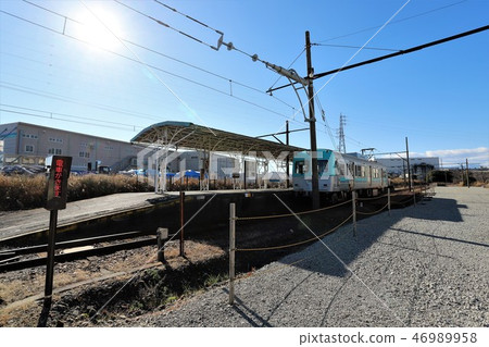 Hina Station 46989958