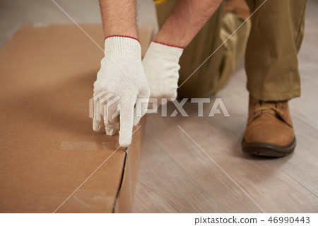 Unpacking box concept 46990443