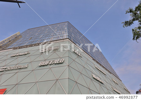 an Okayama district cityscape over an Okayama district cityscape over 46992877