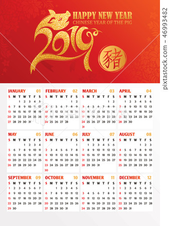 2019 year calendar with pig 2019 year calendar with pig 46993482