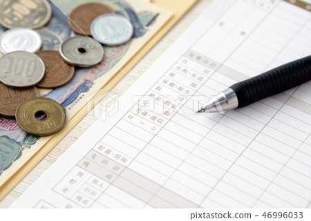 Household account book and pen Household account book and pen 46996033